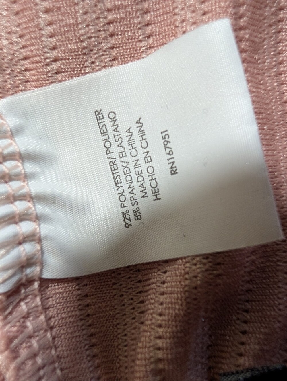 A-168 Love Poem NWT 2-Piece Blush Pink Crinkle Knit Lounge Set Size Small - Picture 6 of 15
